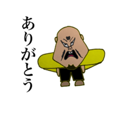 momozou2 mononofu sticker #13554155