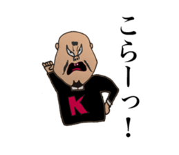 momozou2 mononofu sticker #13554156