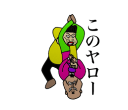 momozou2 mononofu sticker #13554160
