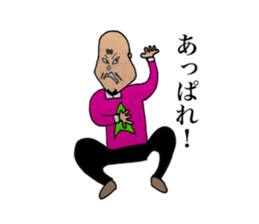 momozou2 mononofu sticker #13554164