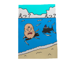momozou2 mononofu sticker #13554165