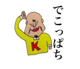 momozou2 mononofu sticker #13554176