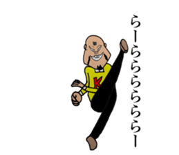 momozou2 mononofu sticker #13554179