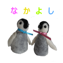 wool is a penguin sticker of felt.
