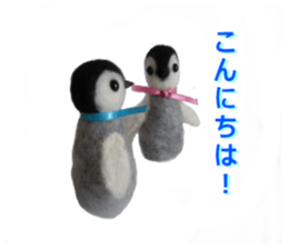 wool is a penguin sticker of felt. sticker #13554478