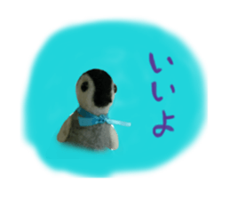 wool is a penguin sticker of felt. sticker #13554481