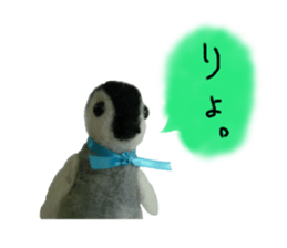 wool is a penguin sticker of felt. sticker #13554482