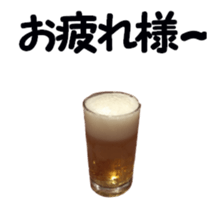 moving RAMEN!! sticker #13554545