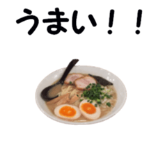 moving RAMEN!! sticker #13554549
