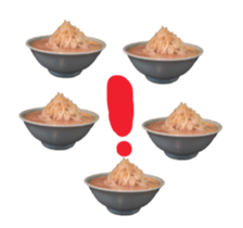 moving RAMEN!! sticker #13554552