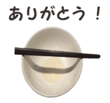 moving RAMEN!! sticker #13554554