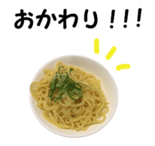 moving RAMEN!! sticker #13554555