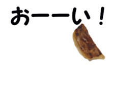 moving RAMEN!! sticker #13554560