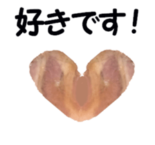 moving RAMEN!! sticker #13554563