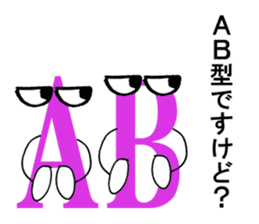 AB-chi sticker #13554606