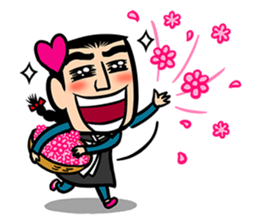 ttami sticker #13554665