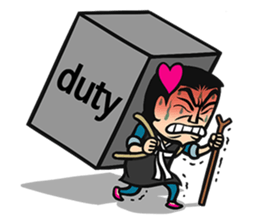 ttami sticker #13554670
