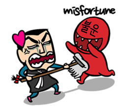 ttami sticker #13554681