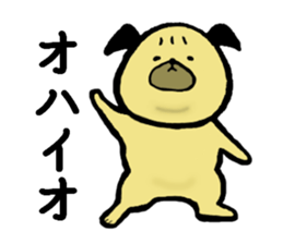 Pug's greetings sticker #13554734