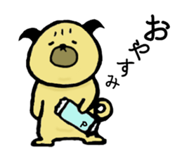 Pug's greetings sticker #13554735