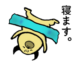 Pug's greetings sticker #13554737