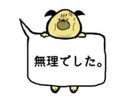 Pug's greetings sticker #13554744