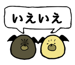 Pug's greetings sticker #13554745