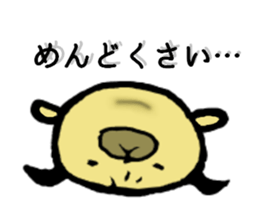 Pug's greetings sticker #13554747