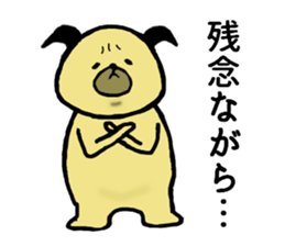 Pug's greetings sticker #13554749