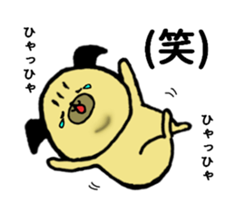 Pug's greetings sticker #13554751