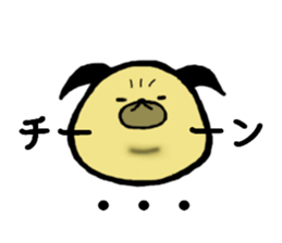 Pug's greetings sticker #13554753