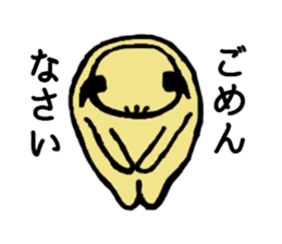 Pug's greetings sticker #13554755