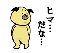 Pug's greetings sticker #13554756