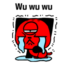 Three eyes of the cat Auriand sticker #13554771