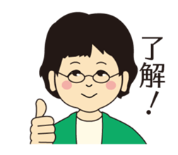 Hanko sticker store Mino-In Wonderland sticker #13554778