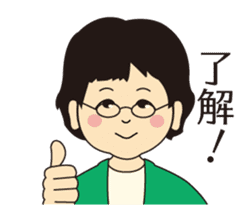 Hanko sticker store Mino-In Wonderland sticker #13554778