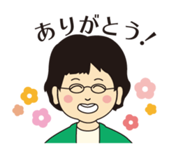 Hanko sticker store Mino-In Wonderland sticker #13554779