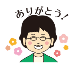 Hanko sticker store Mino-In Wonderland sticker #13554779