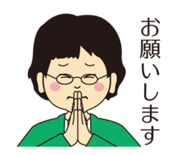 Hanko sticker store Mino-In Wonderland sticker #13554780