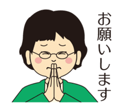 Hanko sticker store Mino-In Wonderland sticker #13554780