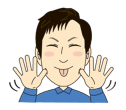 Hanko sticker store Mino-In Wonderland sticker #13554783