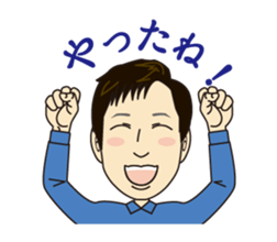 Hanko sticker store Mino-In Wonderland sticker #13554784