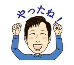 Hanko sticker store Mino-In Wonderland sticker #13554784