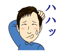 Hanko sticker store Mino-In Wonderland sticker #13554785