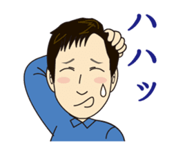 Hanko sticker store Mino-In Wonderland sticker #13554785