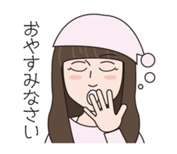 Hanko sticker store Mino-In Wonderland sticker #13554787