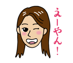 Hanko sticker store Mino-In Wonderland sticker #13554790