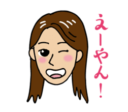 Hanko sticker store Mino-In Wonderland sticker #13554790