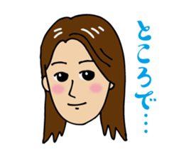 Hanko sticker store Mino-In Wonderland sticker #13554791