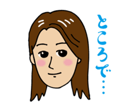 Hanko sticker store Mino-In Wonderland sticker #13554791